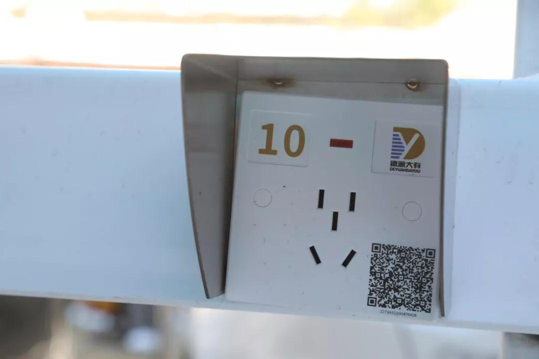 1200余個充電口，居民再也不推車上樓了！