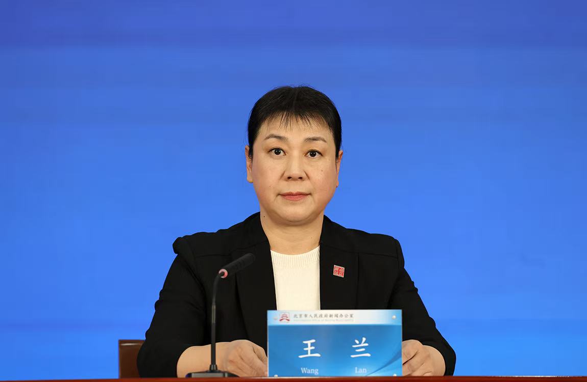 “十四五”期間，重點站區管委會在打造“進京最美第一印象”方面採取了哪些舉措，取得了怎樣的成效？