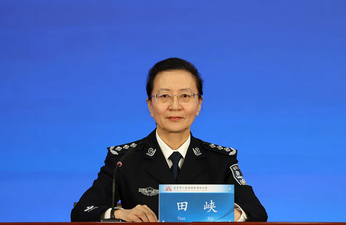 “十四五”期間，北京公安機關在護企優商、便民利民等方面，採取了哪些措施，取得了哪些成效？