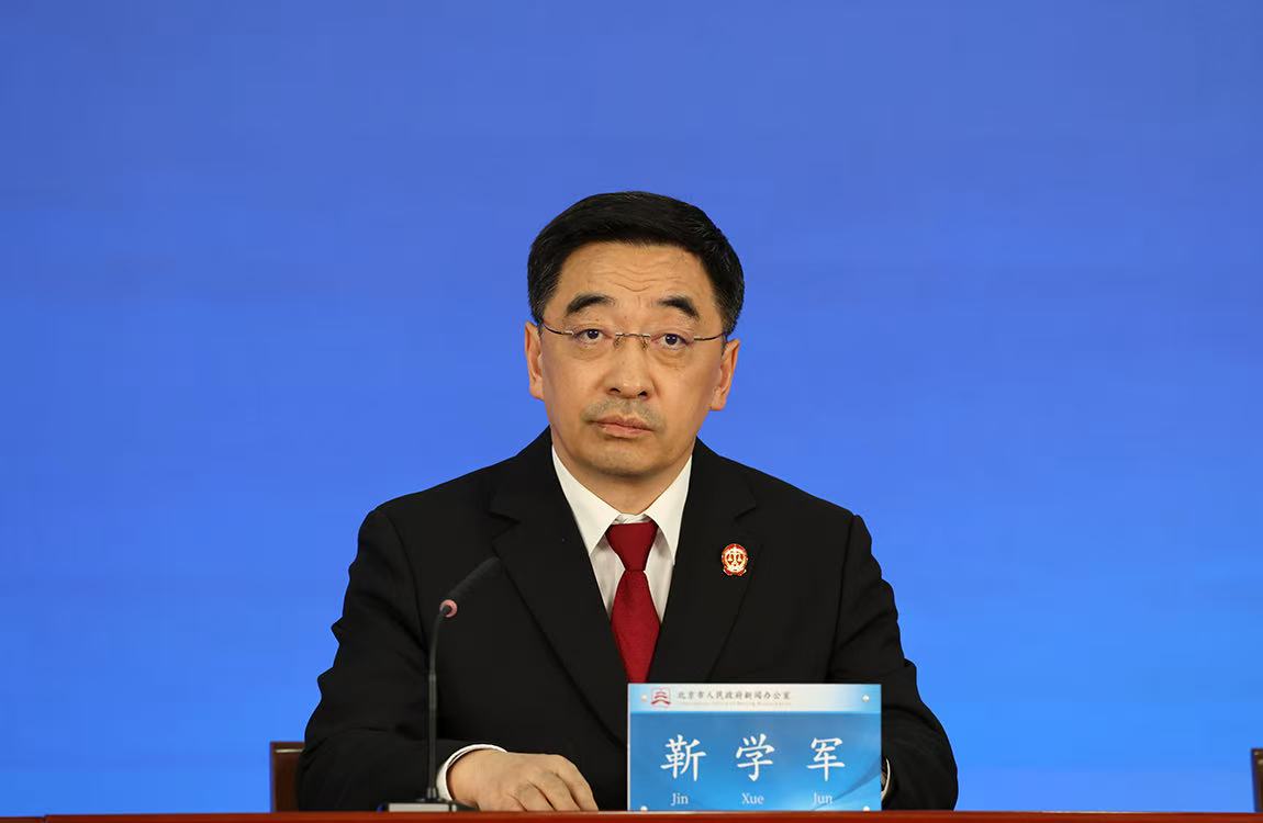 “十四五”期間，北京法院在優化法治化營商環境方面有哪些經驗做法，取得了哪些成效？