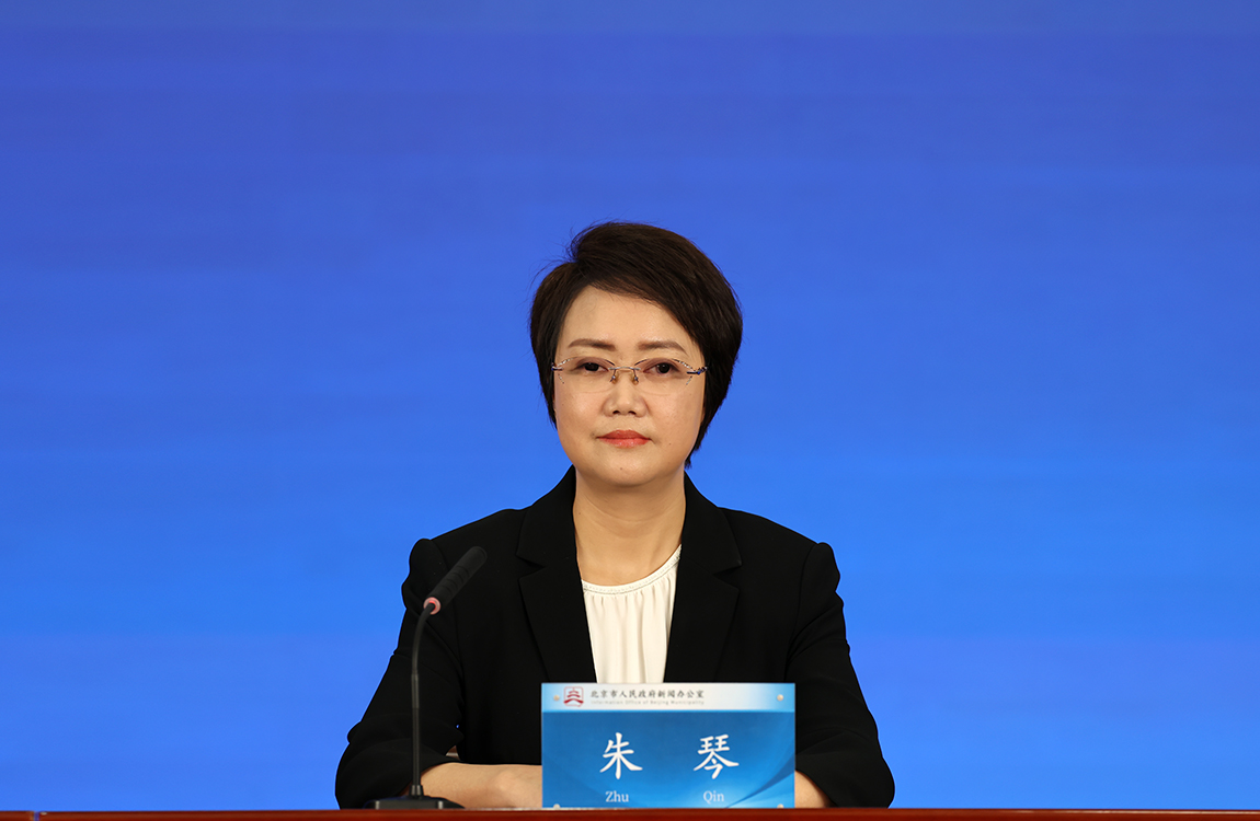 市政務和數據局如何通過“高效辦成一件事”改革服務首都高品質發展？