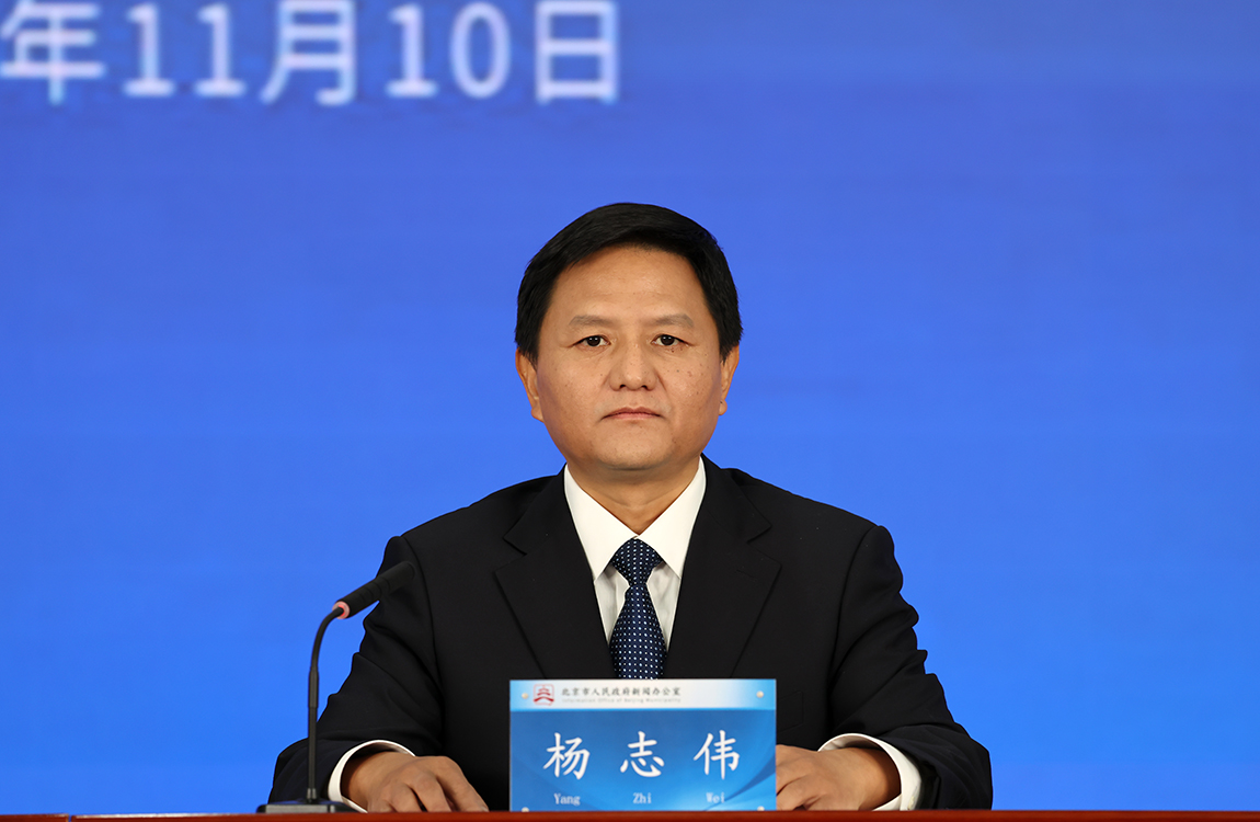 “十四五”期間北京養老服務做了哪些改革，採取了哪些措施滿足多元化的養老服務需求？