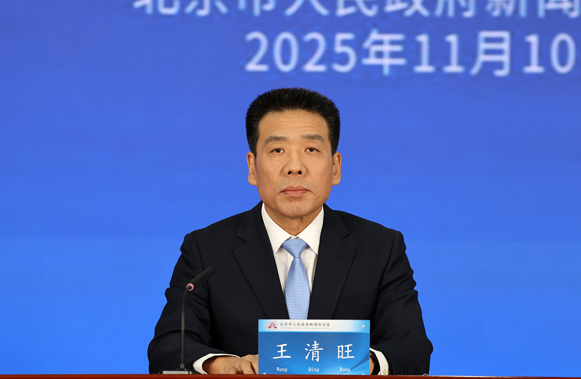 “十四五”期間北京市人社局在促進高校畢業生就業方面都做了哪些工作？成效如何？