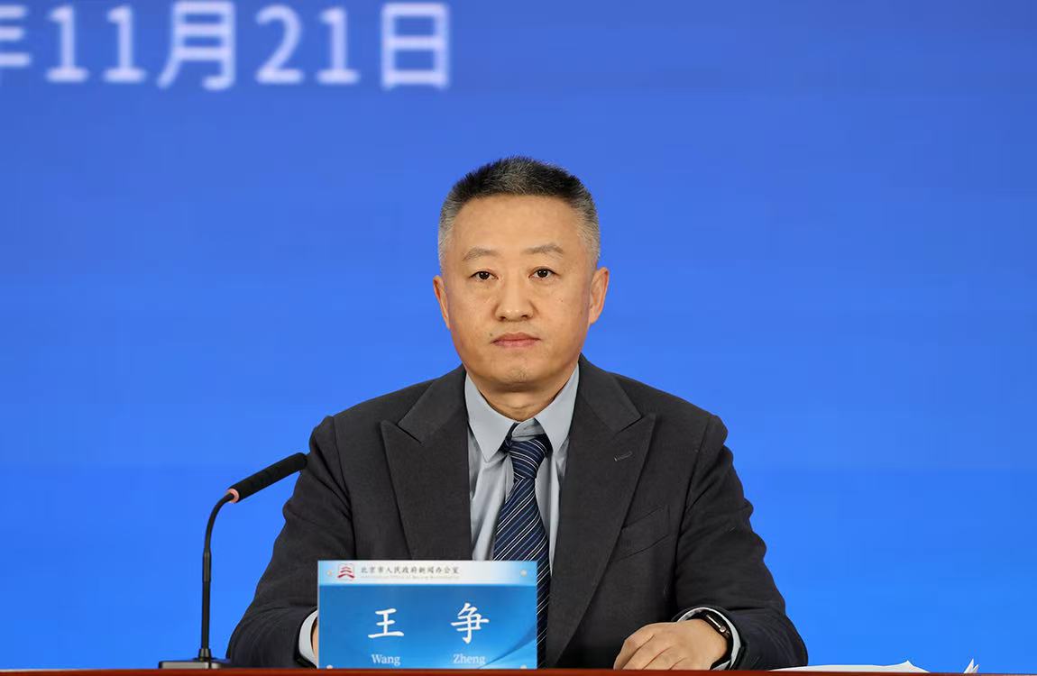 “十四五”時期，北京市在規範住房租賃市場、保護租戶權益方面，主要採取了哪些政策措施？效果如何？