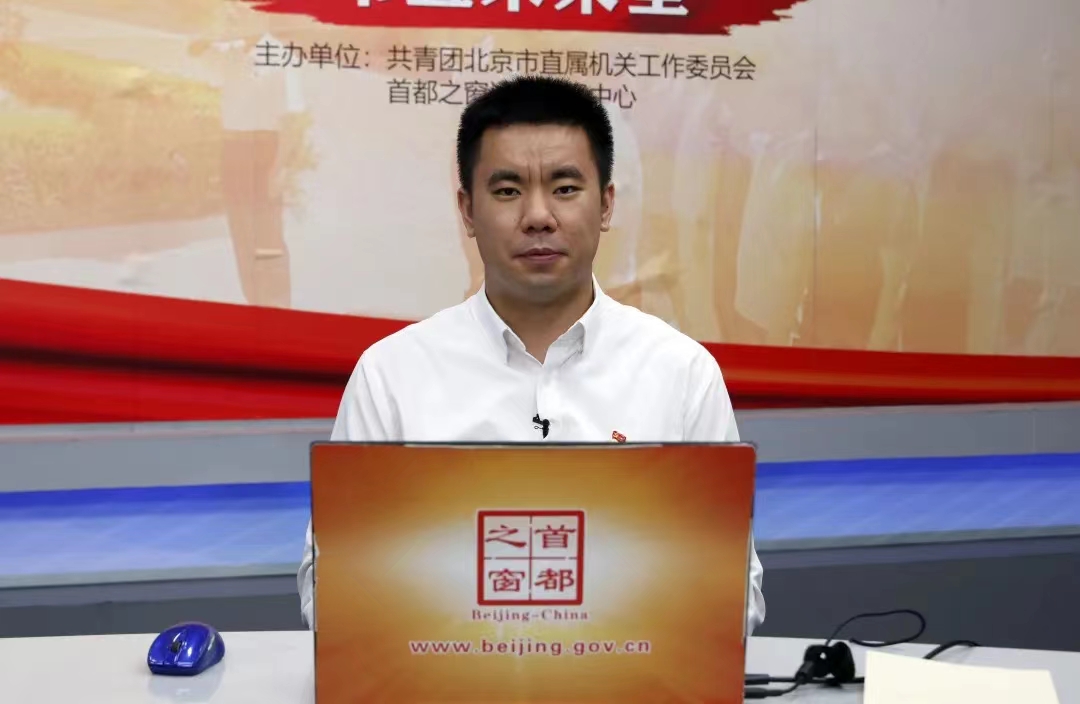 2022年市直機關青年忠誠教育大講堂開講