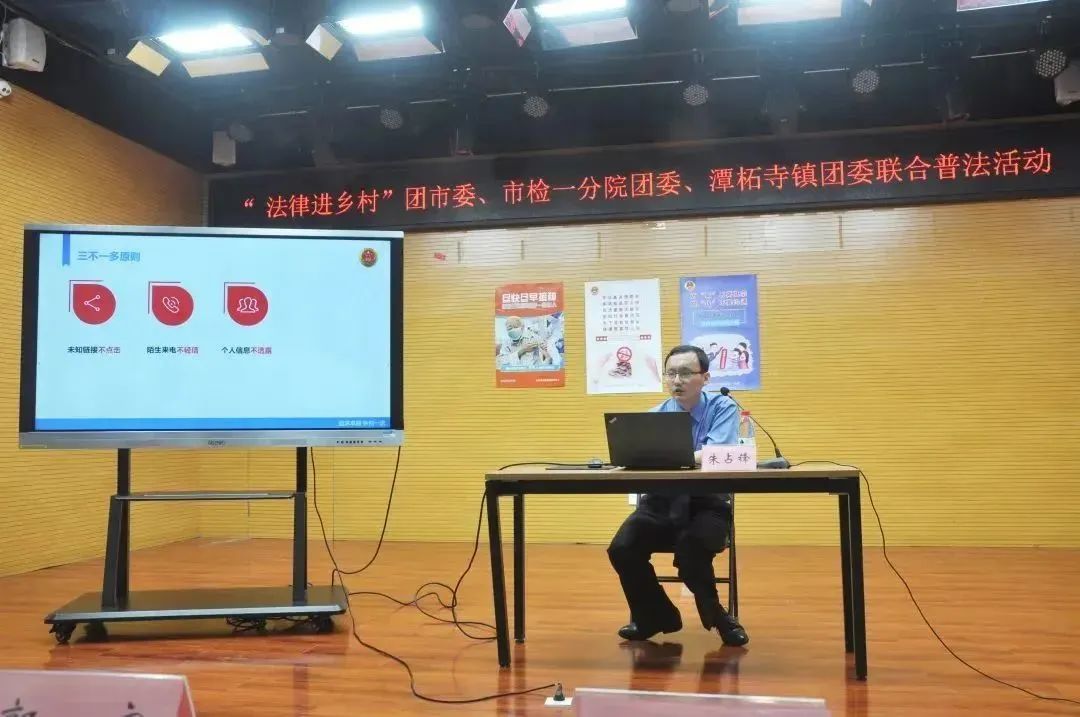 雷鋒精神在一分 有一種力量叫“檢察藍”
