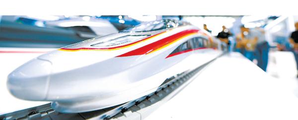 2023世界製造業大會上展出的復興號CR400AF智慧動車組模型。