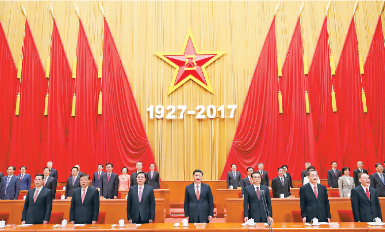 8月1日，慶祝中國人民解放軍建軍90周年大會在北京人民大會堂隆重舉行。