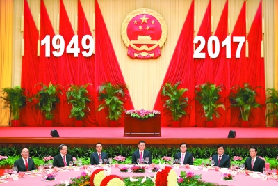 9月30日晚，國務院在北京人民大會堂舉行國慶招待會，熱烈慶祝中華人民共和國成立六十八周年。