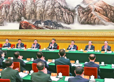 黨的十九大主席團舉行第二次會議 習近平主持會議