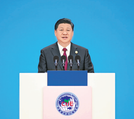 習近平出席首屆中國國際進口博覽會開幕式併發表主旨演講 習近平出席首屆中國國際進口博覽會開幕式併發表主旨演講