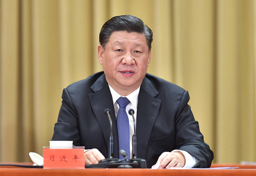 習近平出席《告台灣同胞書》發表40周年紀念會併發表重要講話