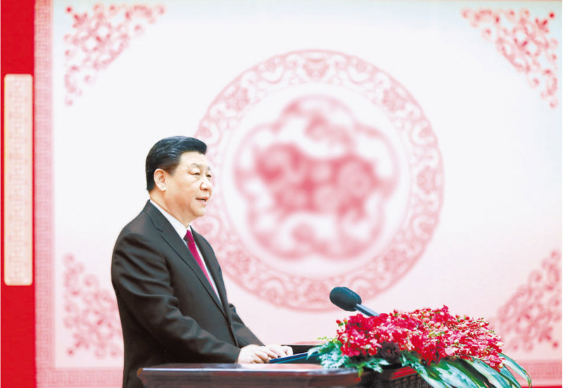中共中央國務院舉行春節團拜會 習近平發表講話