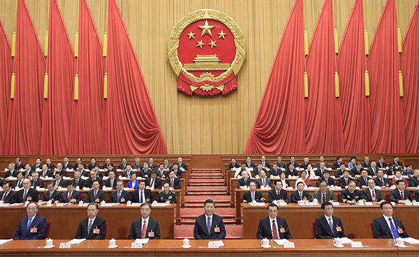 黨和國家領導人習近平、李克強、汪洋、王滬寧、趙樂際、韓正、王岐山等出席會議