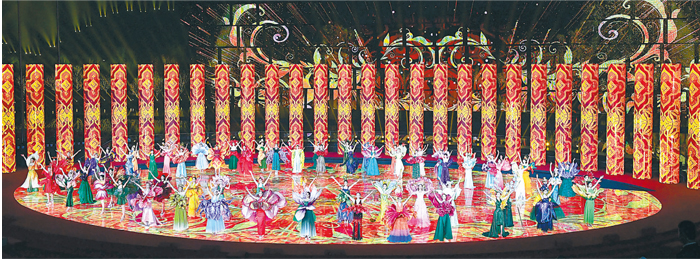 4月28日，2019年中國北京世界園藝博覽會開幕式在北京延慶舉行。
