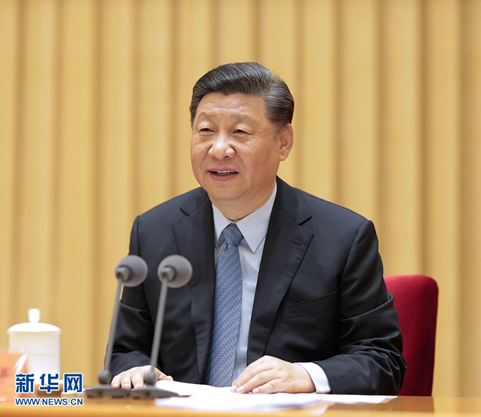 全國公安工作會議在北京召開。中共中央總書記、國家主席、中央軍委主席習近平出席會議併發表重要講話。