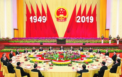 9月30日晚，慶祝中華人民共和國成立70周年招待會在北京人民大會堂隆重舉行。