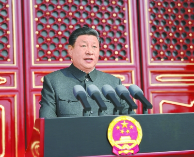 10月1日，慶祝中華人民共和國成立70周年大會在北京天安門廣場隆重舉行。