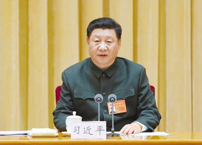 習近平在中央軍委基層建設會議上強調 發揚優良傳統 強化改革創新 推動我軍基層建設全面進步全面過硬