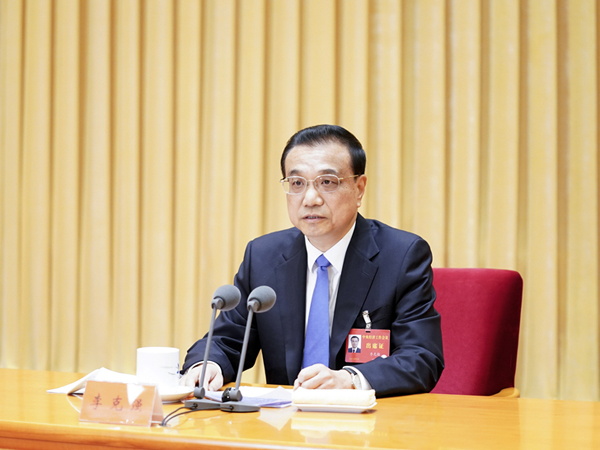 中共中央政治局常委、國務院總理李克強出席會議並講話。