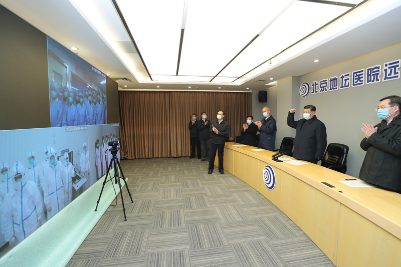 習近平在北京調研指導新冠肺炎疫情防控工作