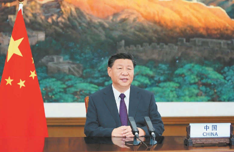 9月21日，國家主席習近平在聯合國成立75周年紀念峰會上發表重要講話