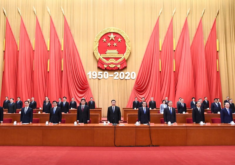10月23日，紀念中國人民志願軍抗美援朝出國作戰70周年大會在北京人民大會堂隆重舉行。習近平、李克強、栗戰書、汪洋、王滬寧、趙樂際、韓正、王岐山等出席大會。