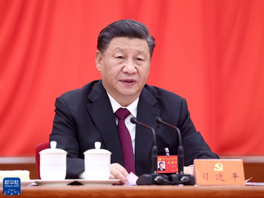 中國共産黨第十九屆中央委員會第六次全體會議，於2021年11月8日至11月11日在北京舉行。中央委員會總書記習近平作重要講話。