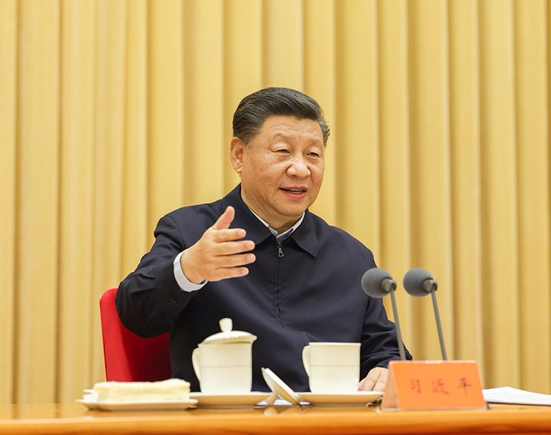 12月3日至12月4日，全國宗教工作會議在北京召開。中共中央總書記、國家主席、中央軍委主席習近平出席會議併發表重要講話。(丁海濤 攝)