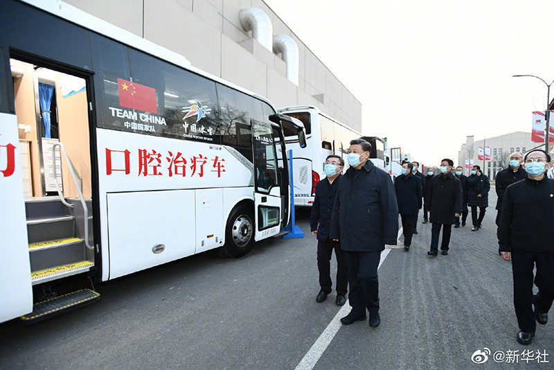 習近平在北京考察冬奧會、冬殘奧會籌辦備賽工作