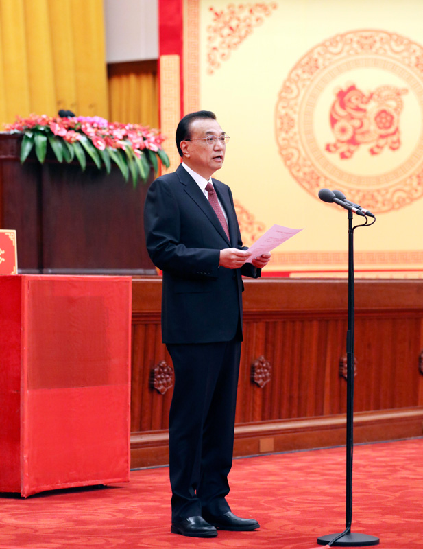 1月30日，中共中央、國務院在北京人民大會堂舉行2022年春節團拜會。中共中央政治局常委、國務院總理李克強主持團拜會。