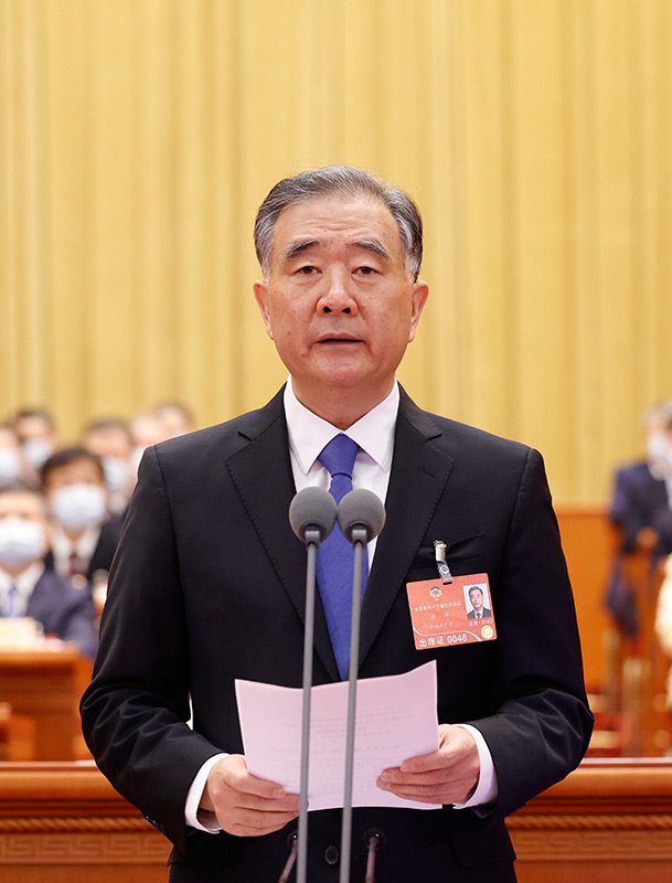 3月10日，中國人民政治協商會議第十三屆全國委員會第五次會議在北京人民大會堂閉幕。全國政協主席汪洋主持閉幕會併發表講話。