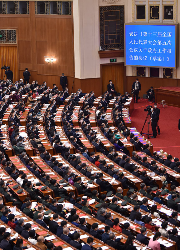 3月11日，第十三屆全國人民代表大會第五次會議在北京人民大會堂舉行閉幕會。