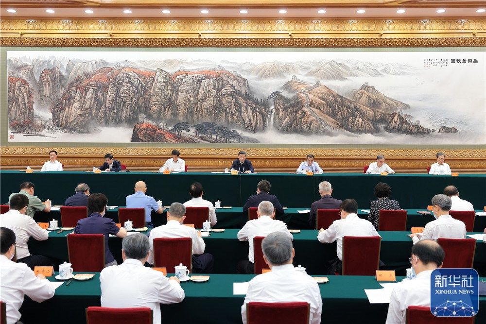 7月29日至7月30日，中央統戰工作會議在北京召開。中共中央總書記、國家主席、中央軍委主席習近平出席會議併發表重要講話。李克強、栗戰書、汪洋、王滬寧、趙樂際、韓正出席會議。