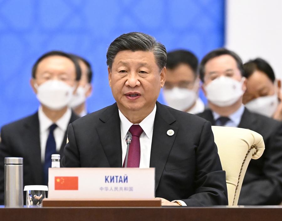 當地時間9月16日，國家主席習近平在撒馬爾罕國際會議中心出席上海合作組織成員國元首理事會第二十二次會議併發表重要講話。