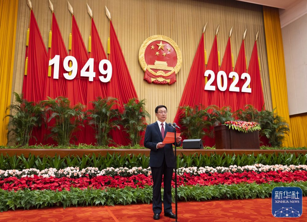 9月30日晚，國務院在北京人民大會堂舉行國慶招待會，熱烈慶祝中華人民共和國成立73周年。中共中央政治局常委、國務院副總理韓正主持招待會。