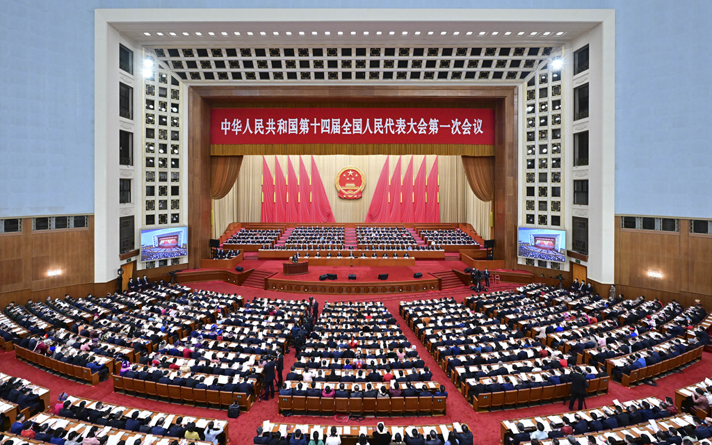3月5日，第十四屆全國人民代表大會第一次會議在北京人民大會堂開幕。