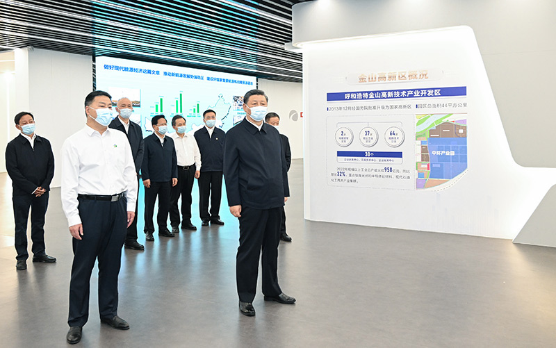 6月7日至8日，中共中央總書記、國家主席、中央軍委主席習近平在內蒙古考察。這是7日下午，習近平在呼和浩特中環産業園考察。