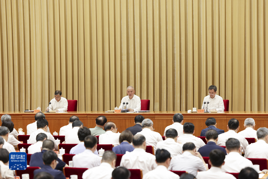 7月14日至15日，全國網路安全和信息化工作會議在北京召開。中共中央政治局常委、中央書記處書記蔡奇出席會議並講話，中共中央政治局常委、國務院副總理丁薛祥出席會議並傳達了習近平重要指示。