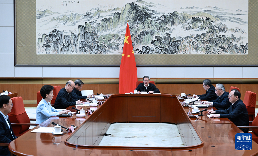 4月17日，國務院以“加強預期管理，協同推進政策實施和預期引導”為主題，進行第十三次專題學習。國務院總理李強主持學習。