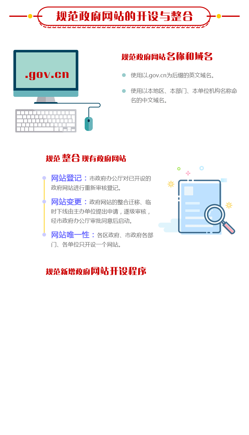 4.gif