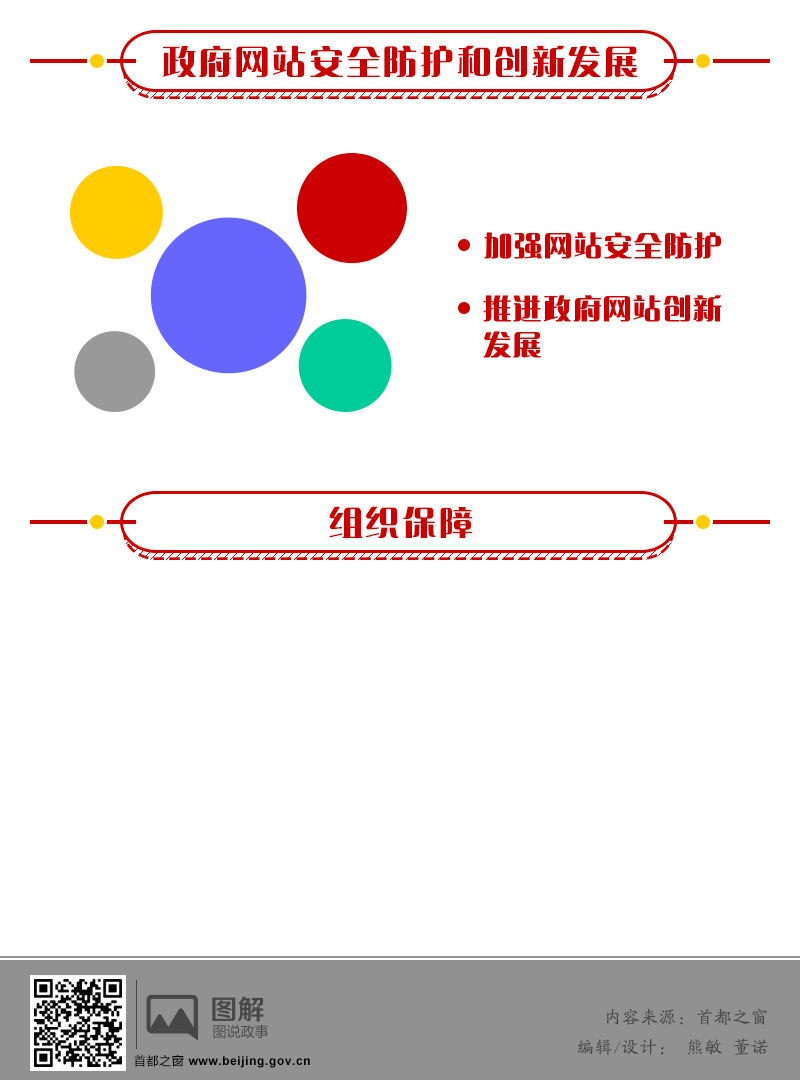 6.gif