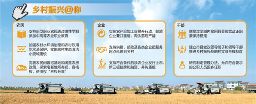 製圖：張芳曼.jpg