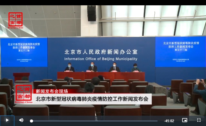 視頻解讀：關於全力做好疫情防控工作保障企業有序復工復産的若干措施.jpg