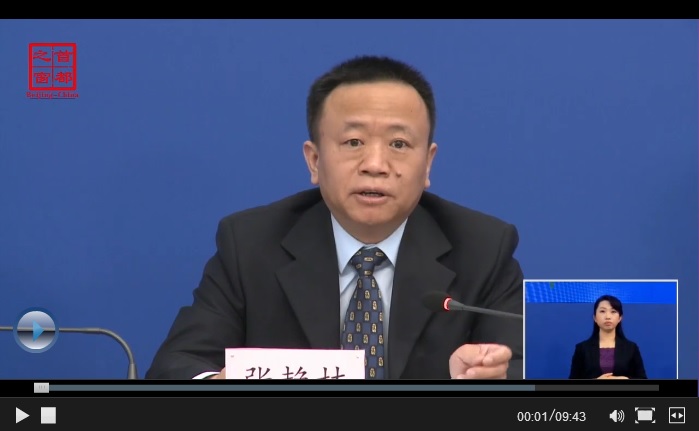 視頻解讀：關於進一步提升民營經濟活力促進民營經濟高品質發展的實施意見.jpg