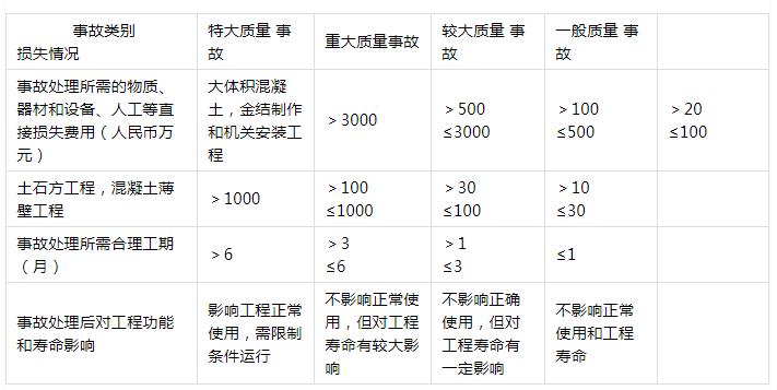 圖1.jpg