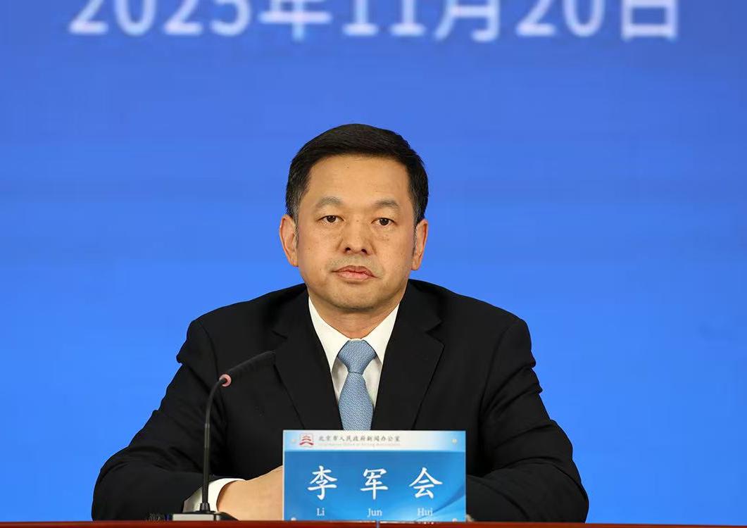 北京交通如何體現“大交通”？與之前相比有什麼不同？