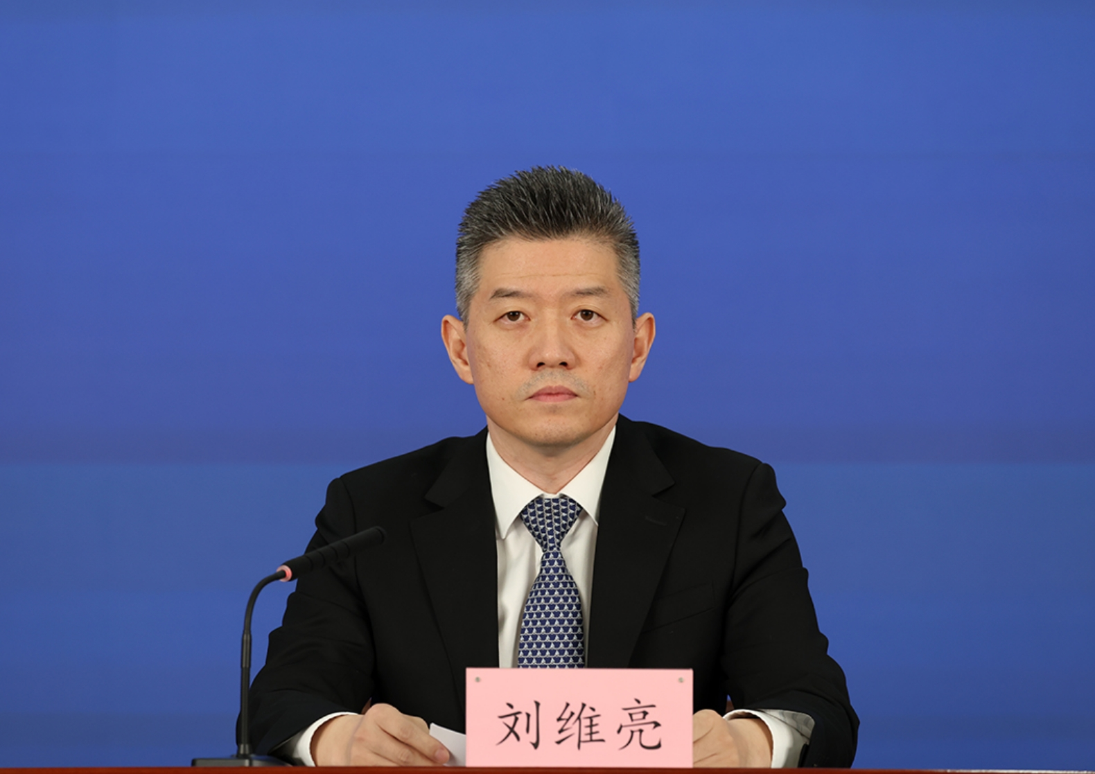 2025全球數字經濟大會上將與國際組織開展哪些重要合作？