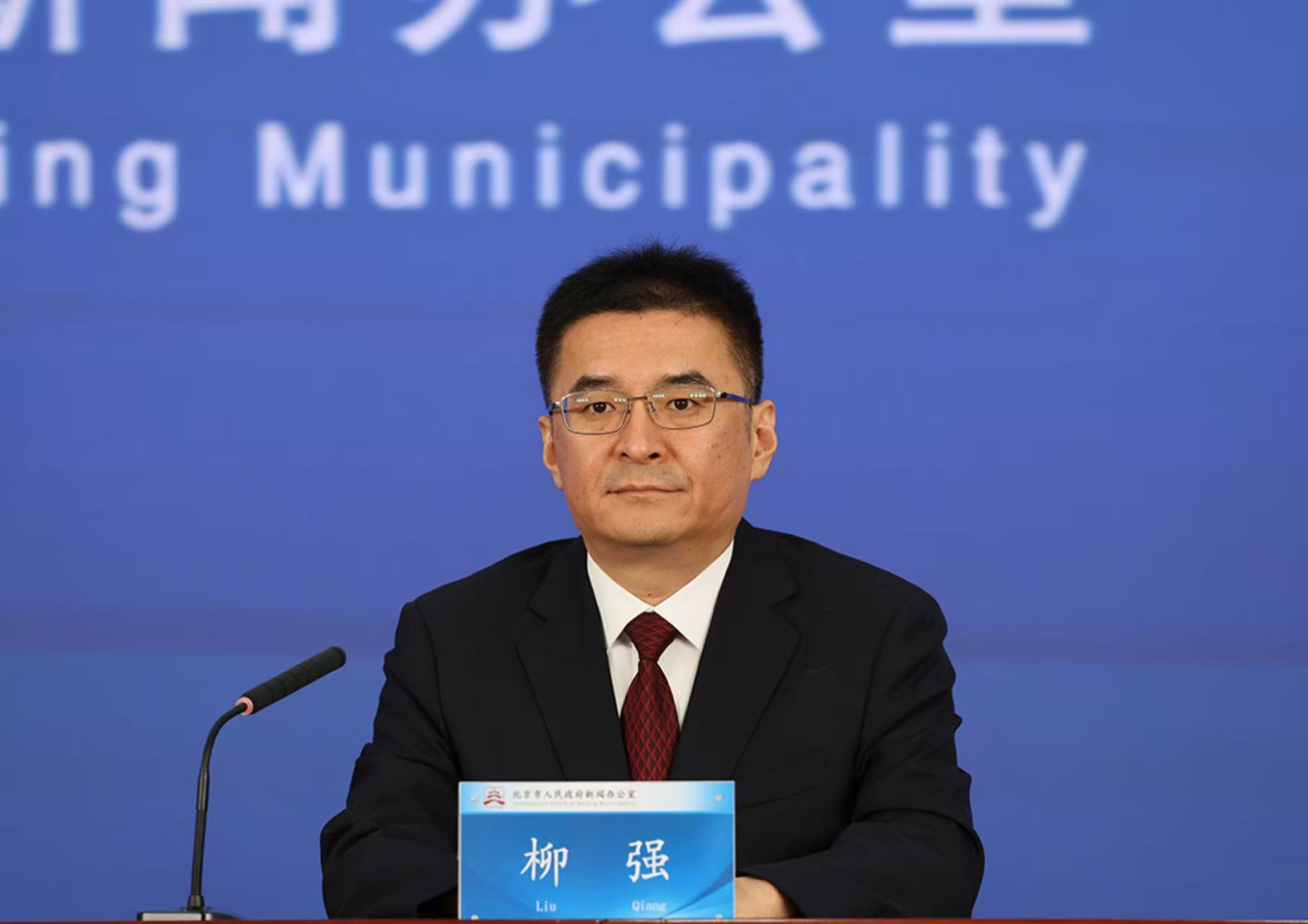 昌平區計劃如何利用好科研資源，以更好地賦能科普事業發展？