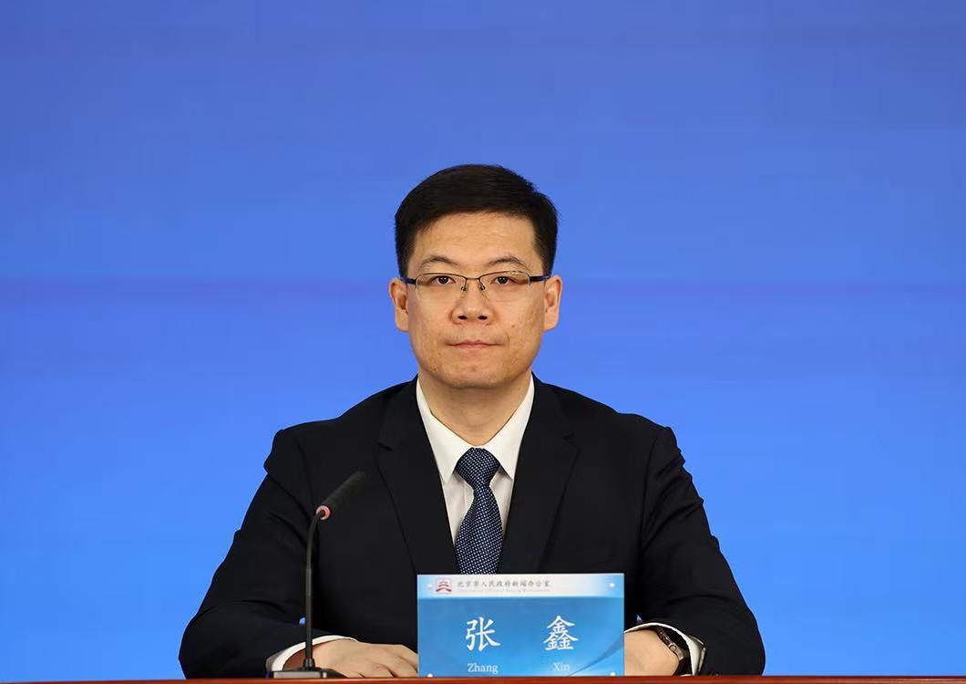 如何看待北京經濟的韌性和潛力？“十四五”期間的向好態勢在“十五五”能否延續？